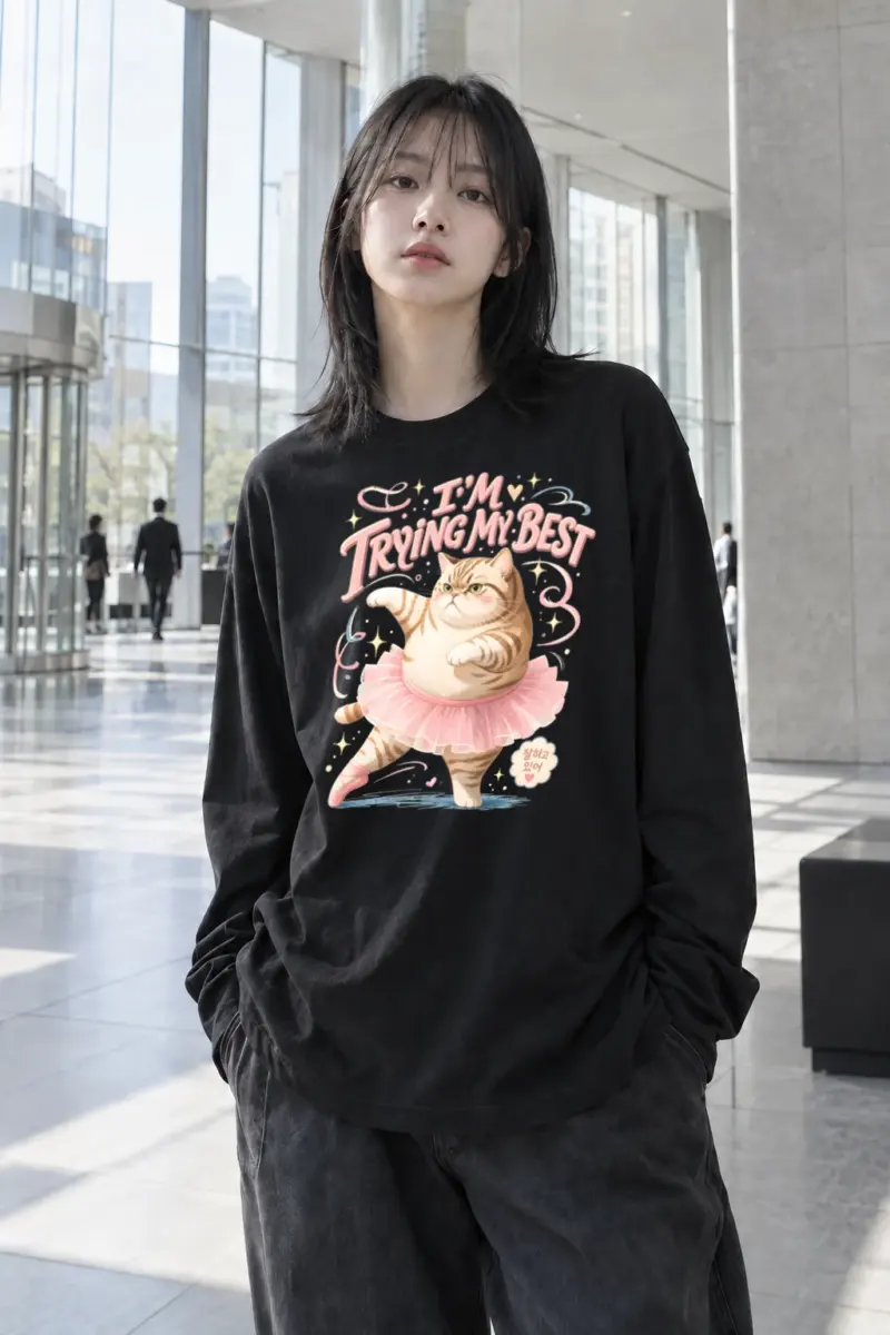 "I’m Trying My Best" Unisex Longsleeve T-shirt | Gildan 2400