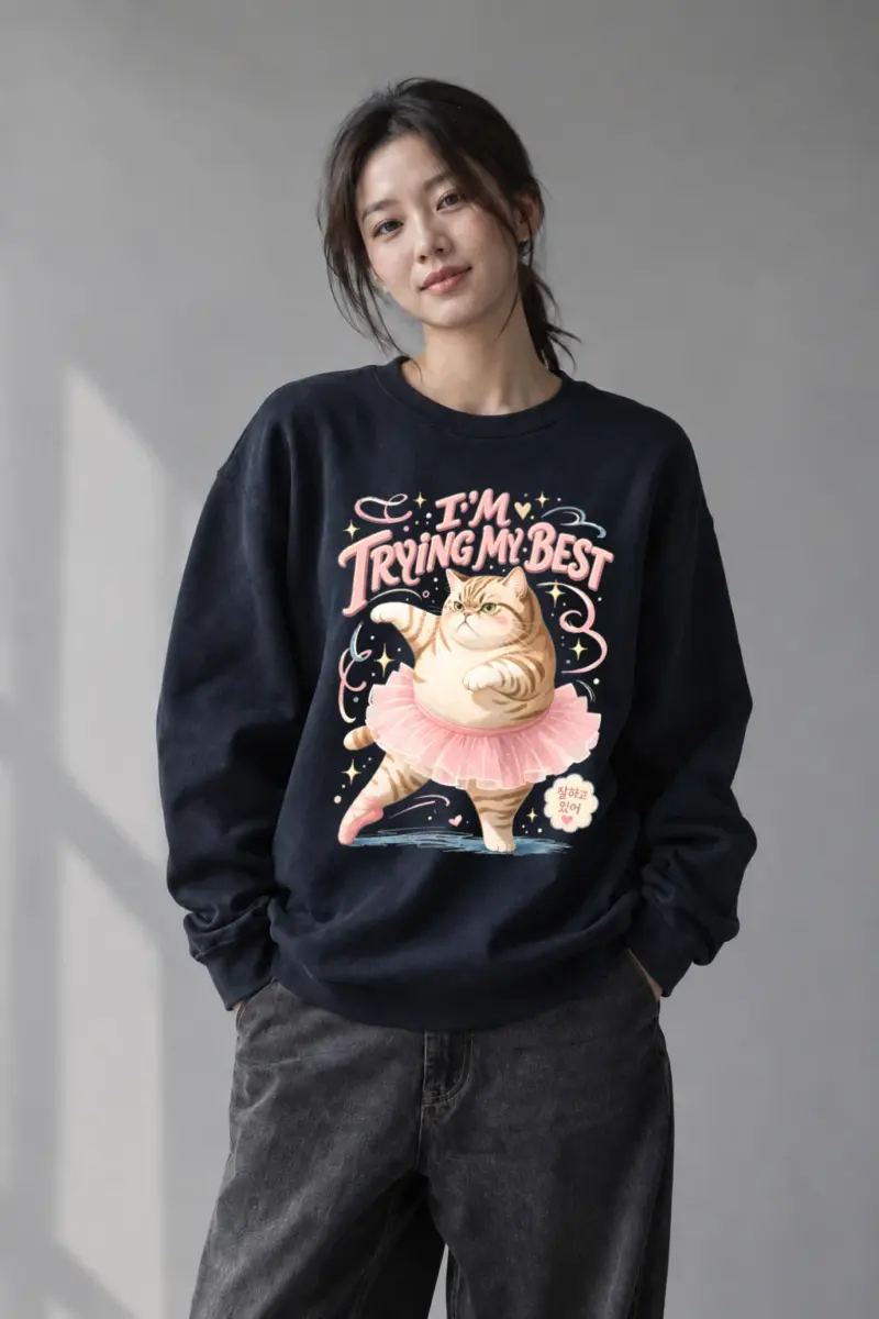 “I’m Trying My Best” Unisex Sponge Fleece Crewneck Sweatshirt | Bella + Canvas 3901