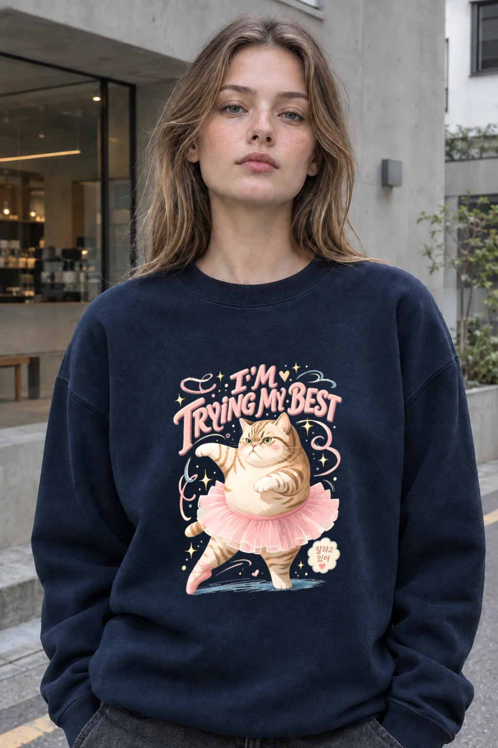 "I'm Trying My Best" Unisex Sponge Fleece Crewneck Sweatshirt | Bella + Canvas 3901