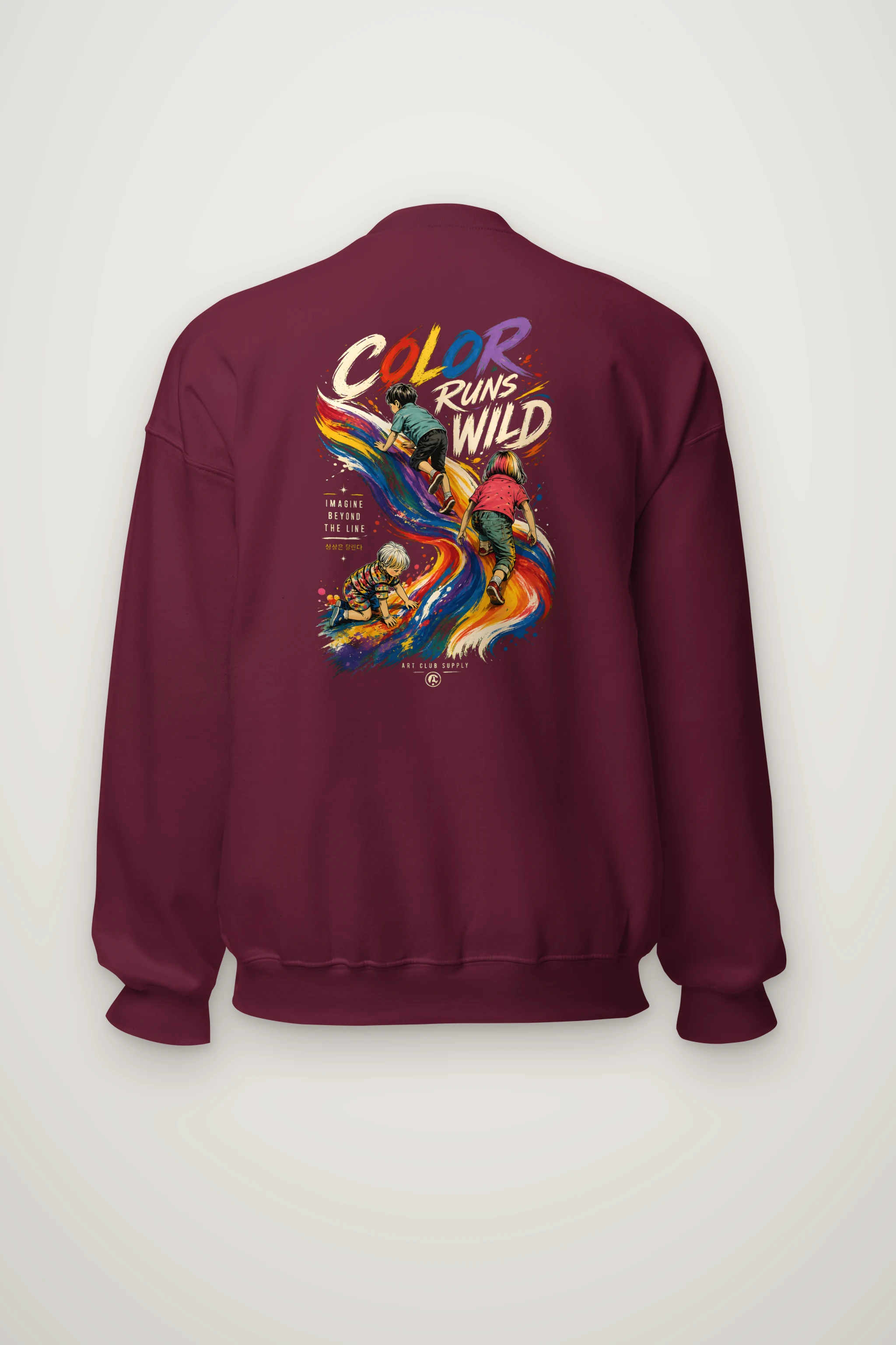 "Imagine Beyond The Line" Heavy Blend Unisex Crewneck Sweatshirt
