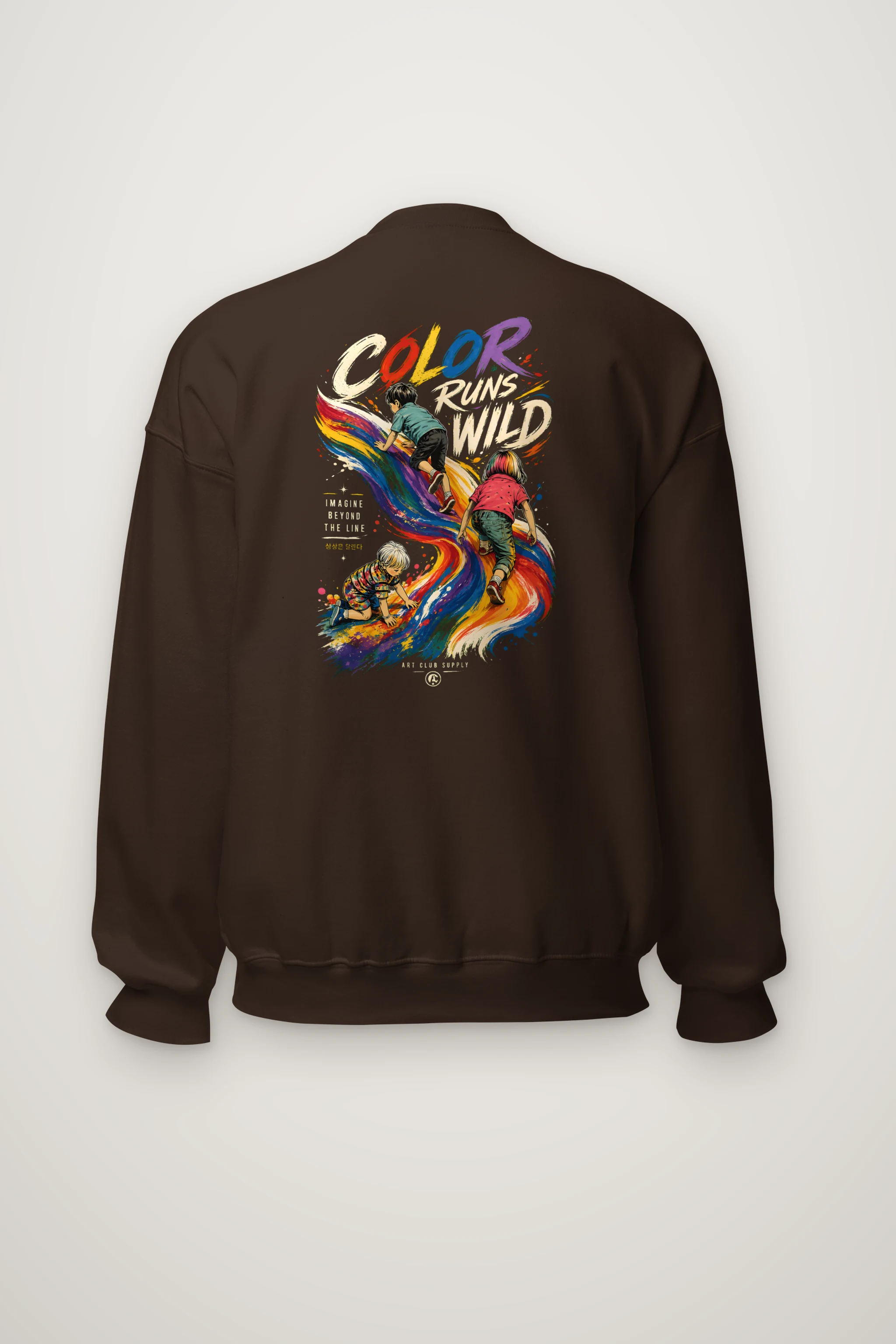 "Imagine Beyond The Line" Heavy Blend Unisex Crewneck Sweatshirt