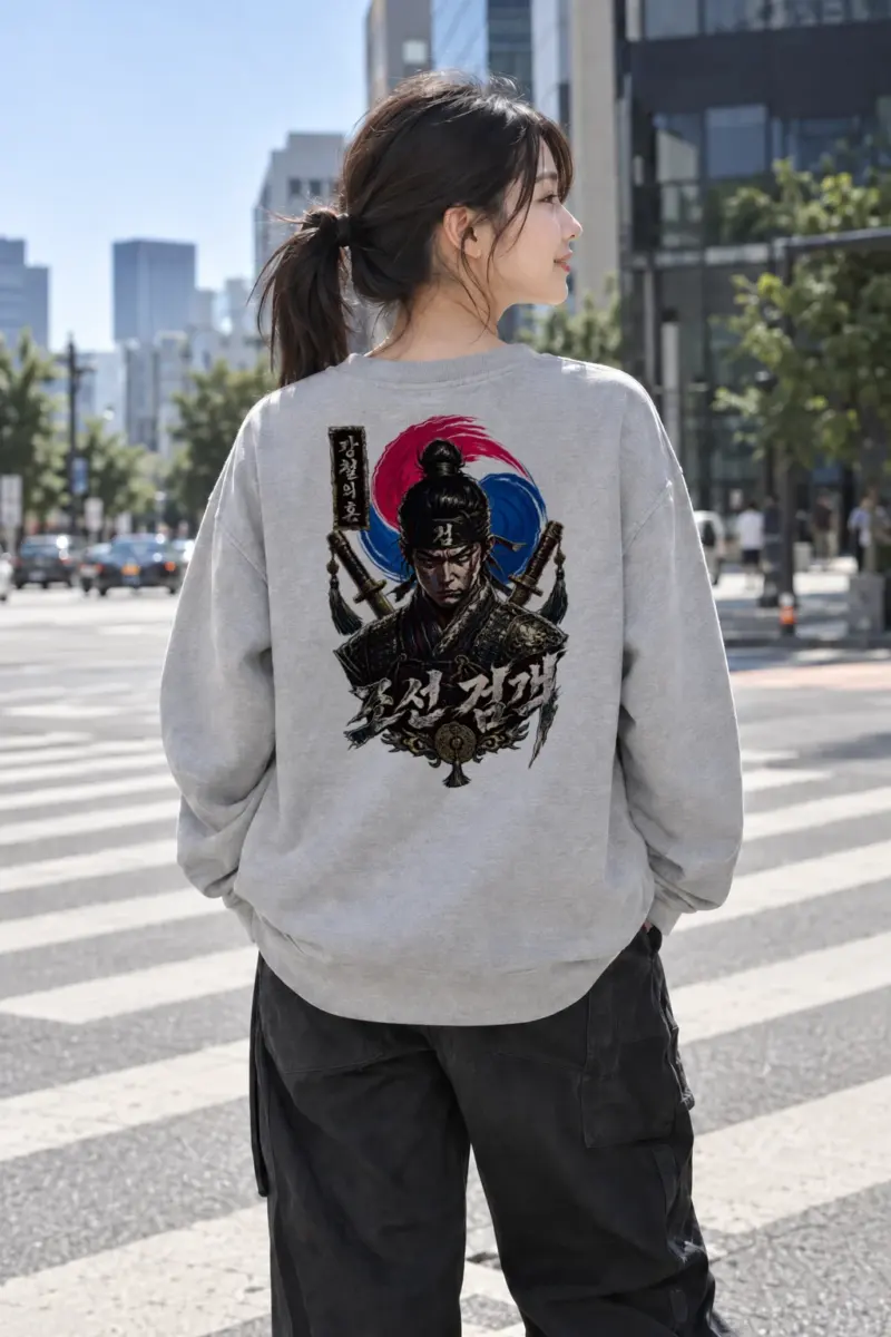"Immortal Soul Swordsman" Heavy Blend Unisex Crewneck Sweatshirt | Gildan 18000