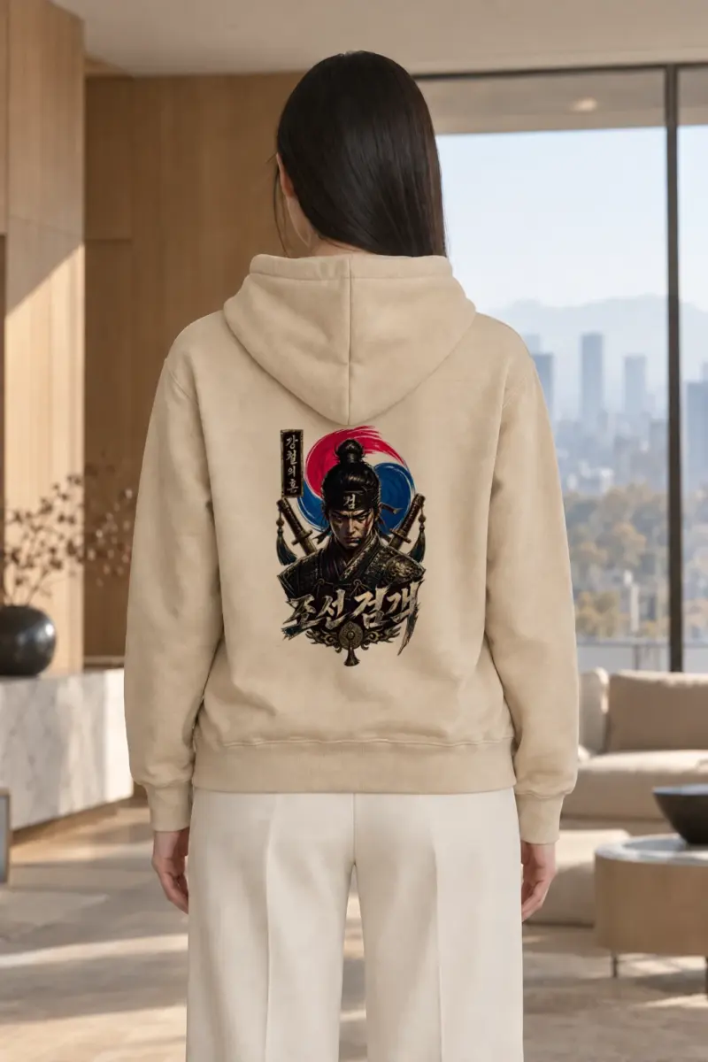 "Immortal Soul Swordsman" Heavy Blend Unisex Pullover Hoodie | Gildan 18500