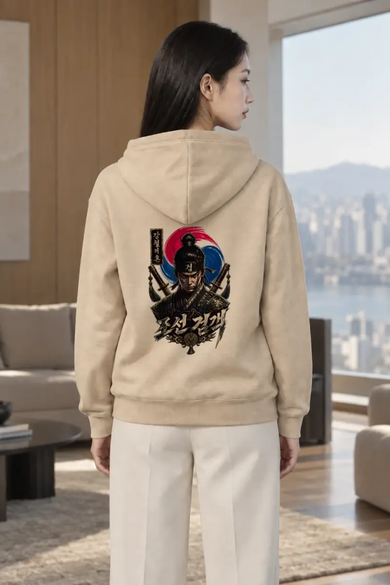 "Immortal Soul Swordsman" Heavy Blend Unisex Pullover Hoodie | Gildan 18500