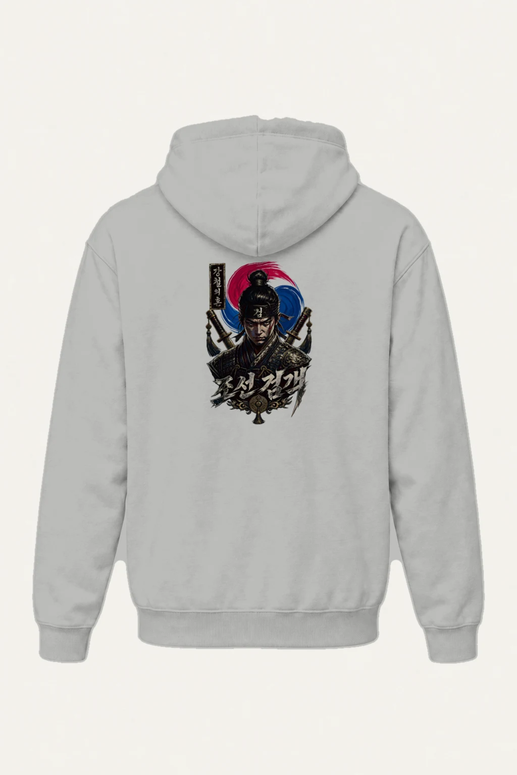"Immortal Soul Swordsman" Heavy Blend Unisex Pullover Hoodie | Gildan 18500