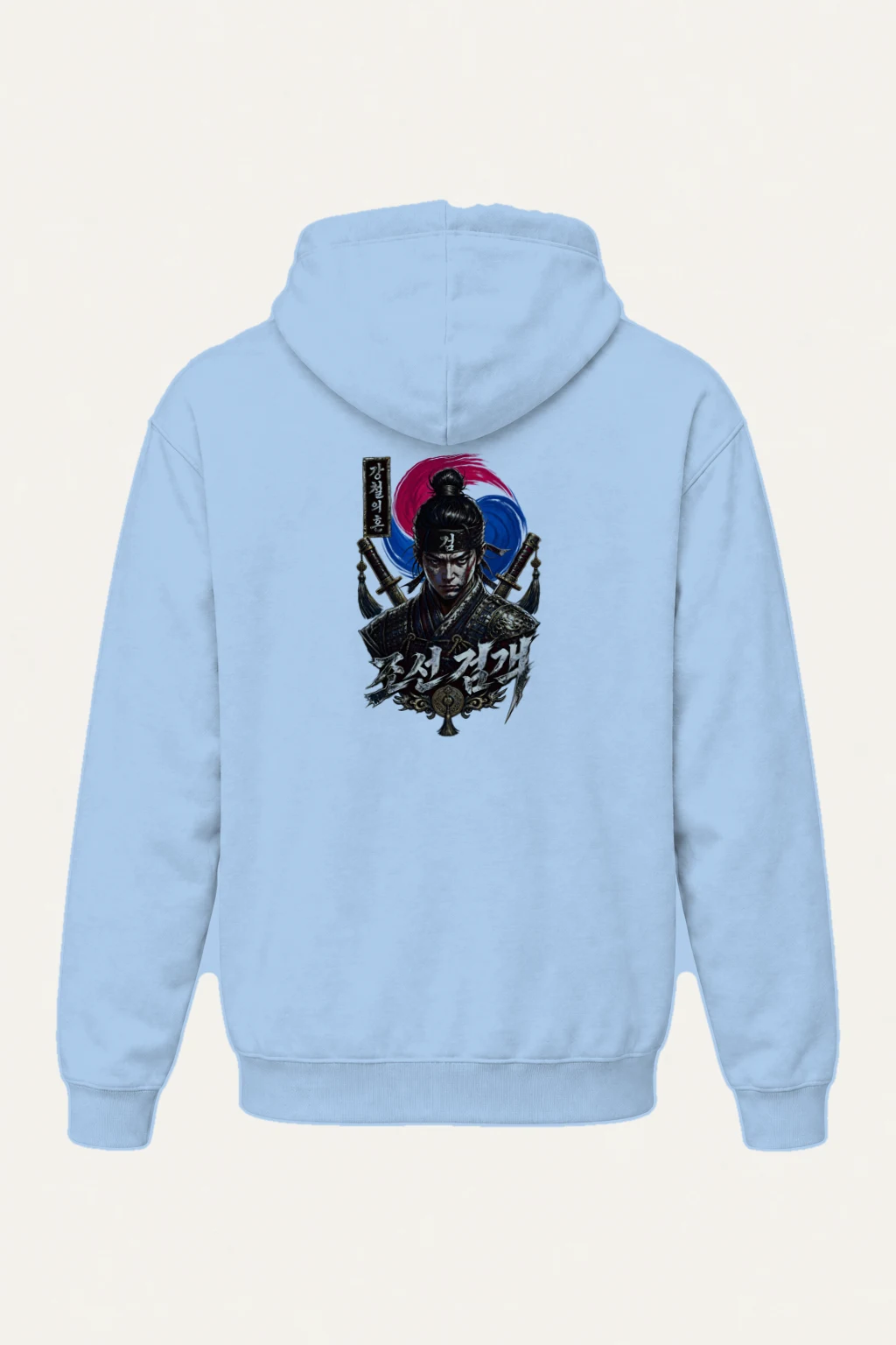 "Immortal Soul Swordsman" Heavy Blend Unisex Pullover Hoodie | Gildan 18500
