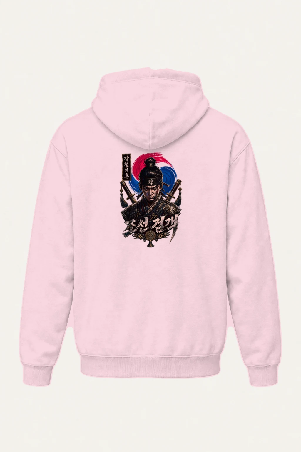 "Immortal Soul Swordsman" Heavy Blend Unisex Pullover Hoodie | Gildan 18500