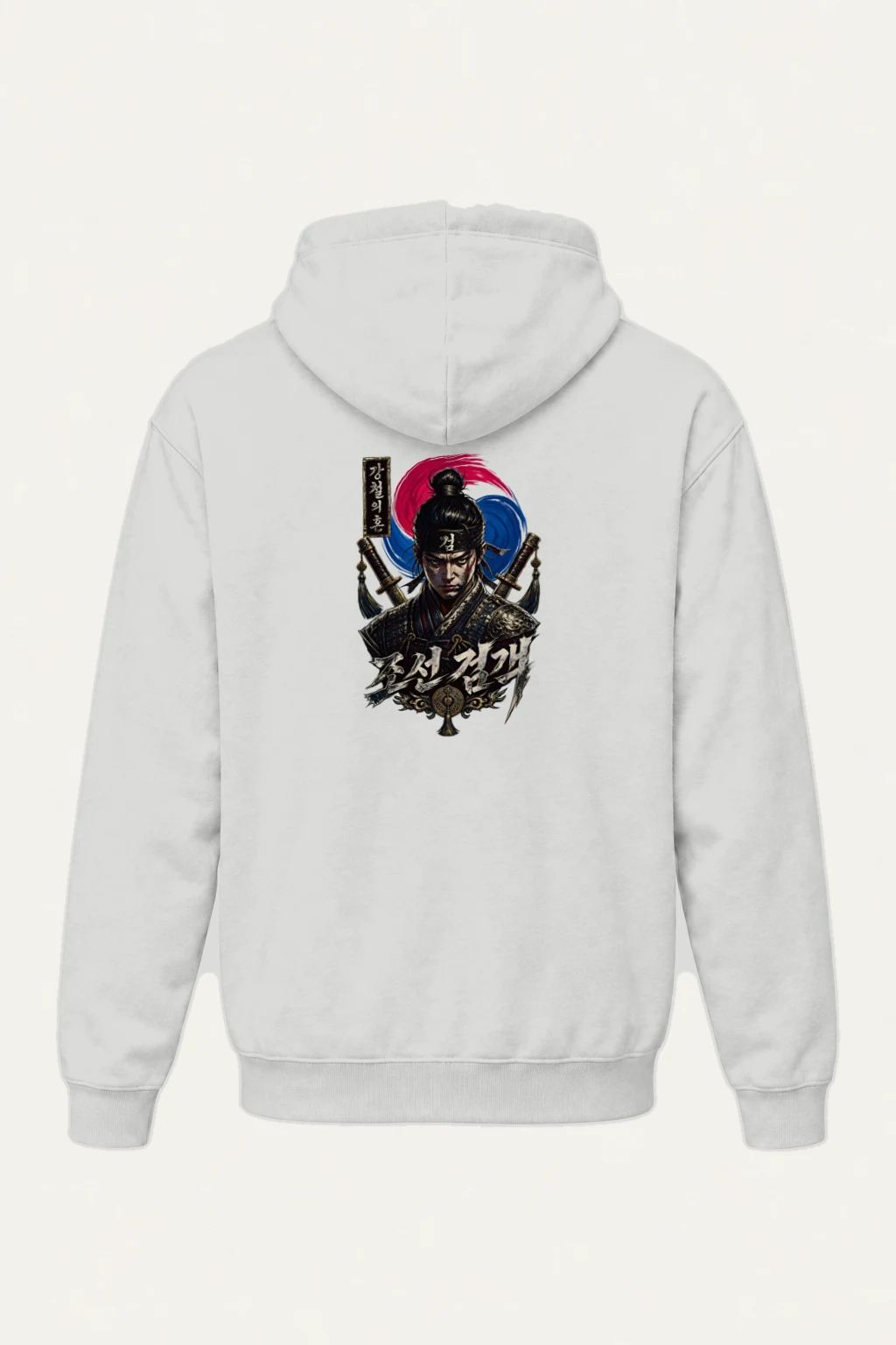 "Immortal Soul Swordsman" Heavy Blend Unisex Pullover Hoodie | Gildan 18500