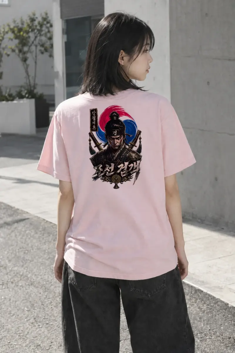 "Immortal Soul Swordsman" Heavyweight Unisex Crewneck T-shirt | Gildan 5000