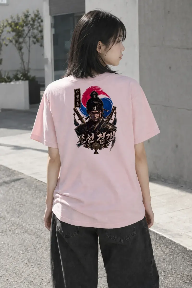 "Immortal Soul Swordsman" Heavyweight Unisex Crewneck T-shirt | Gildan 5000