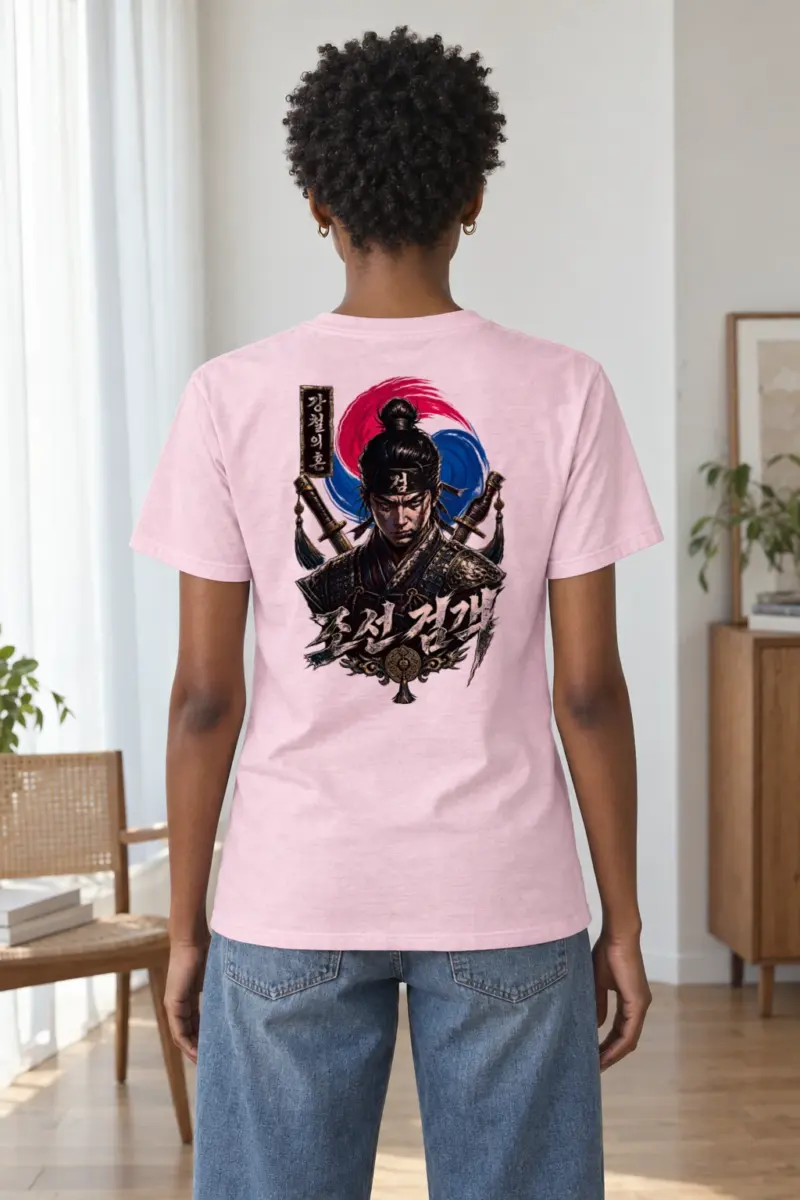 "Immortal Soul Swordsman" Heavyweight Unisex Crewneck T-shirt | Gildan 5000