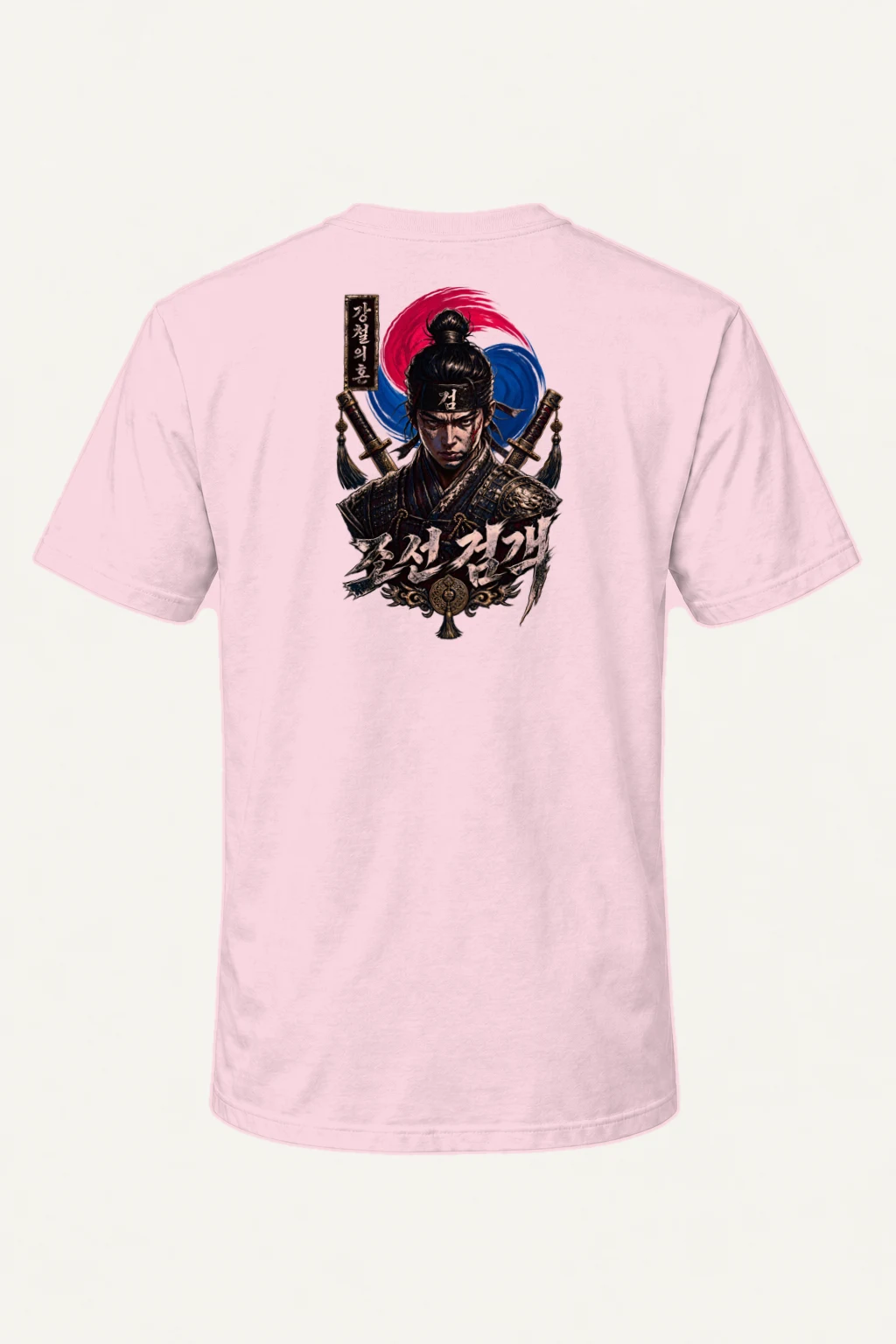 "Immortal Soul Swordsman" Heavyweight Unisex Crewneck T-shirt | Gildan 5000