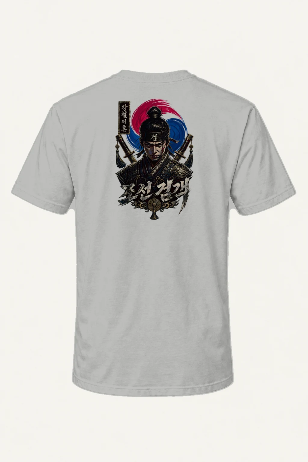 "Immortal Soul Swordsman" Heavyweight Unisex Crewneck T-shirt | Gildan 5000