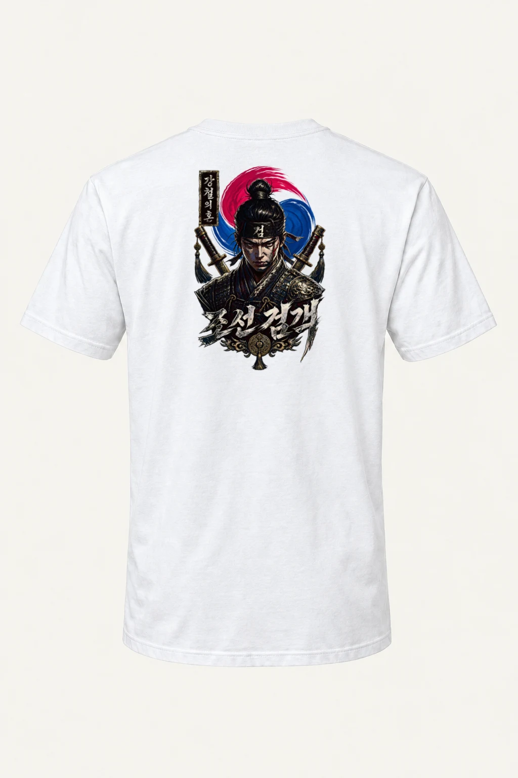 "Immortal Soul Swordsman" Heavyweight Unisex Crewneck T-shirt | Gildan 5000