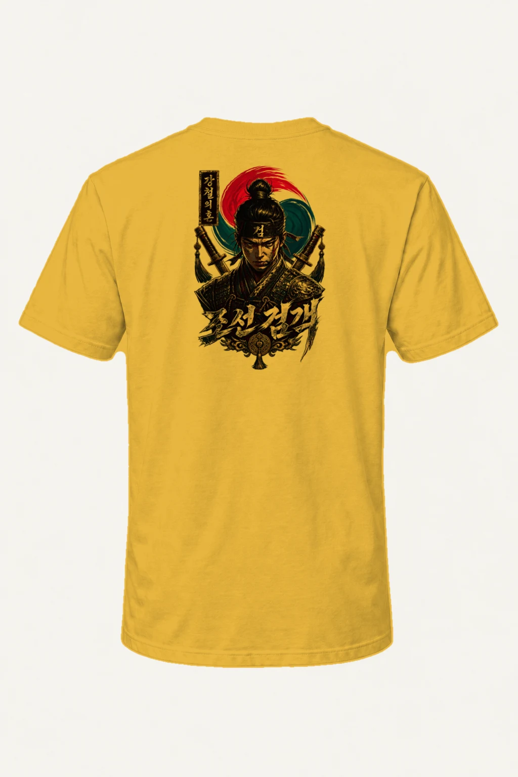 "Immortal Soul Swordsman" Heavyweight Unisex Crewneck T-shirt | Gildan 5000