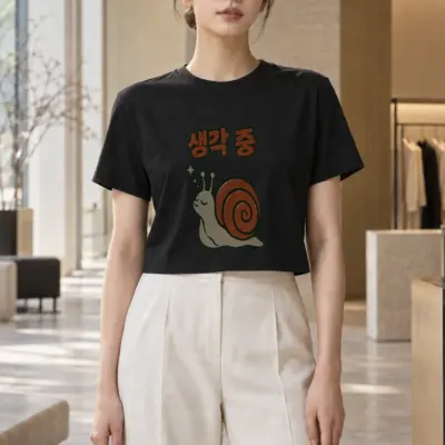 "In Thought" Women's Crop Tee | Bella + Canvas 8882