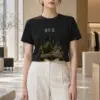 "In Thought" Women's Crop Tee | Bella + Canvas 8882
