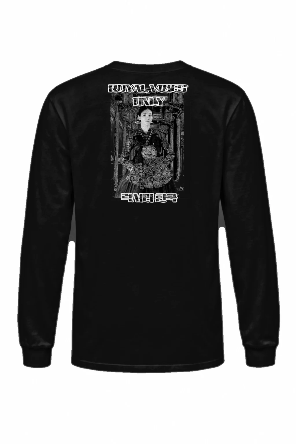 "Indly Experience" Unisex Longsleeve T-shirt | Gildan 2400
