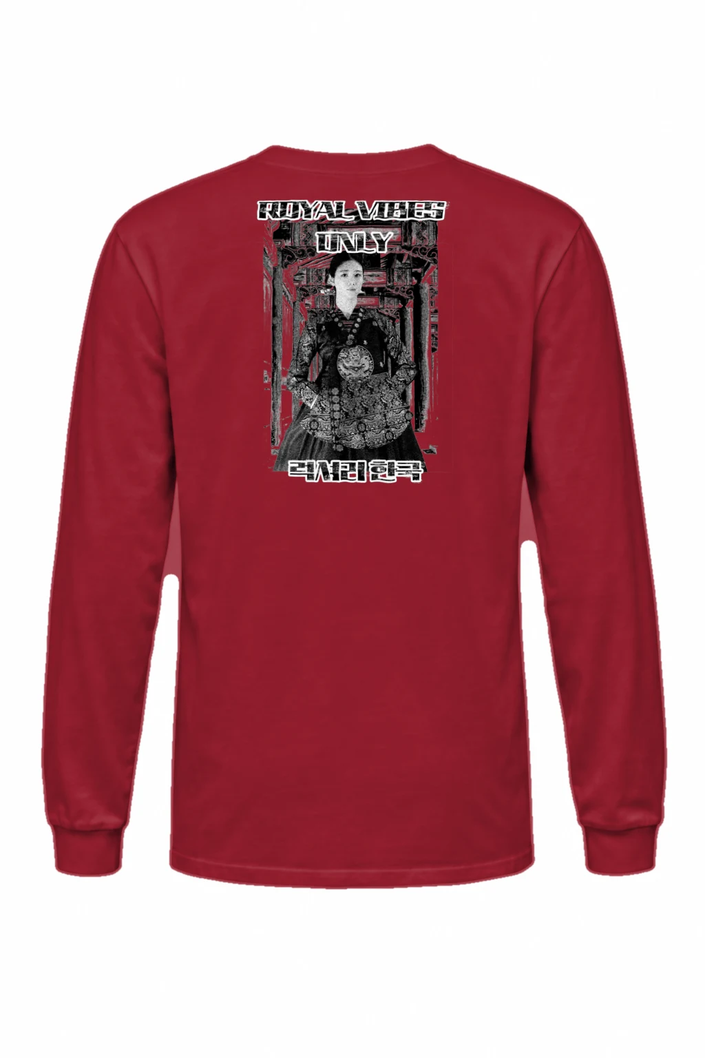 "Indly Experience" Unisex Longsleeve T-shirt | Gildan 2400