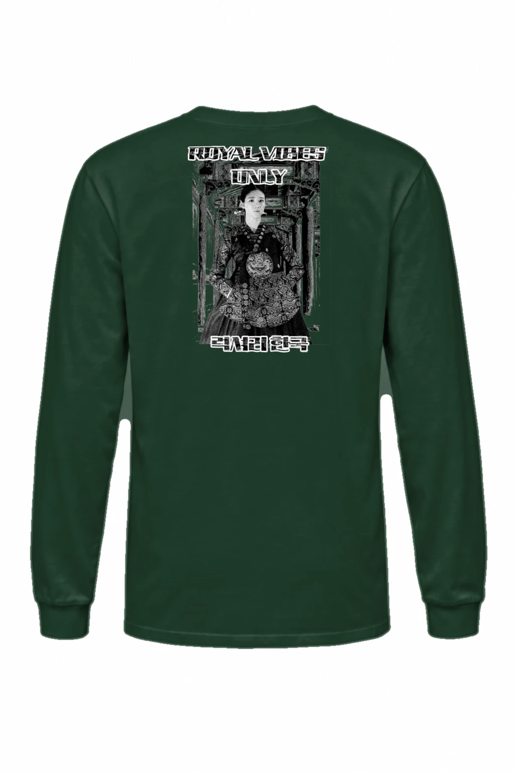 "Indly Experience" Unisex Longsleeve T-shirt | Gildan 2400