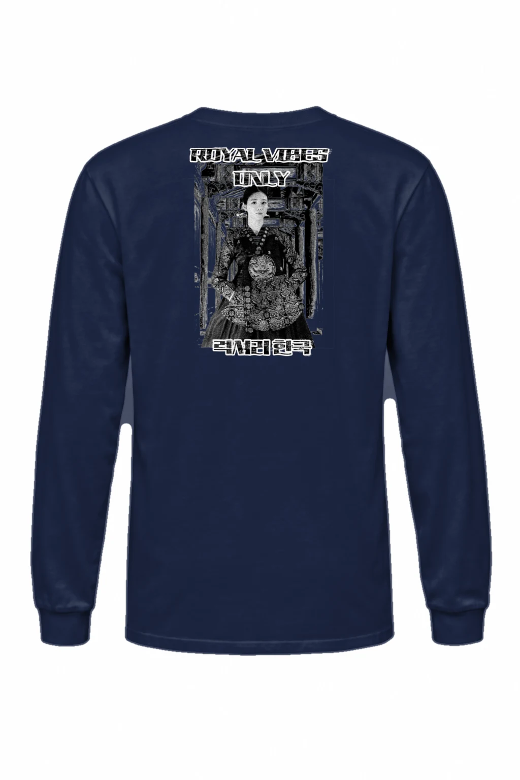 "Indly Experience" Unisex Longsleeve T-shirt | Gildan 2400