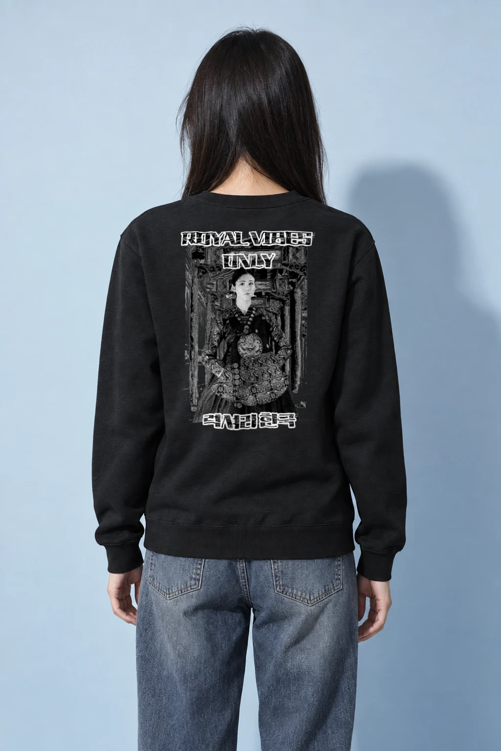 "Indoyal Experience" Heavy Blend Unisex Crewneck Sweatshirt | Gildan 18000