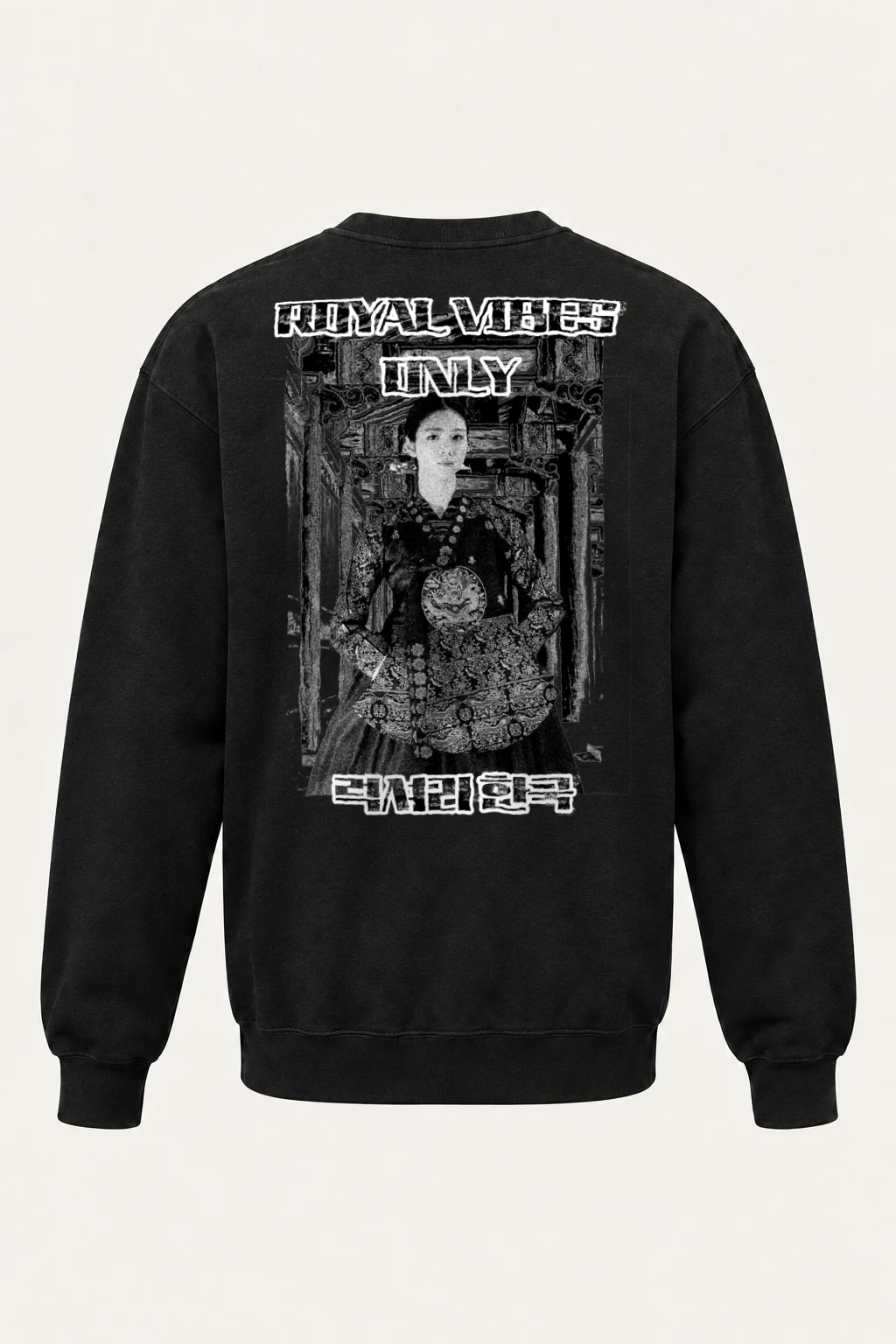 "Indoyal Experience" Heavy Blend Unisex Crewneck Sweatshirt | Gildan 18000