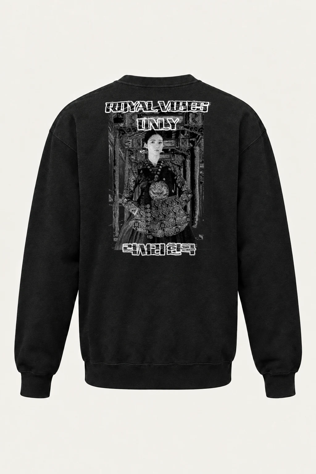 "Indoyal Experience" Heavy Blend Unisex Crewneck Sweatshirt | Gildan 18000