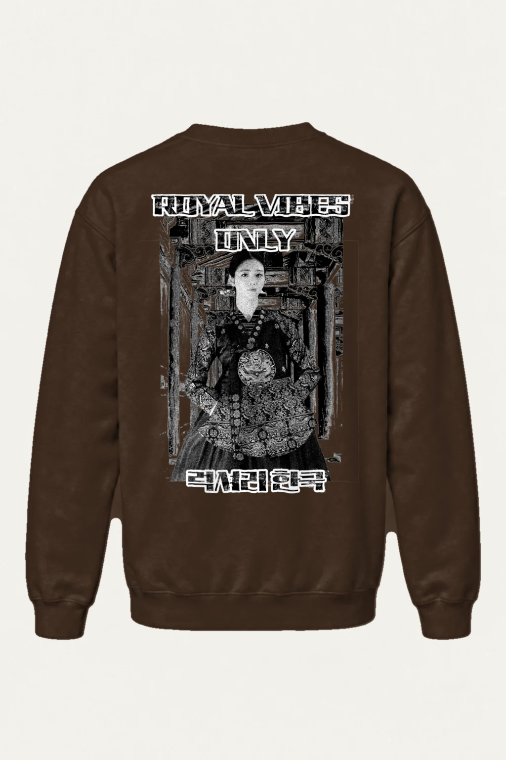 "Indoyal Experience" Heavy Blend Unisex Crewneck Sweatshirt | Gildan 18000