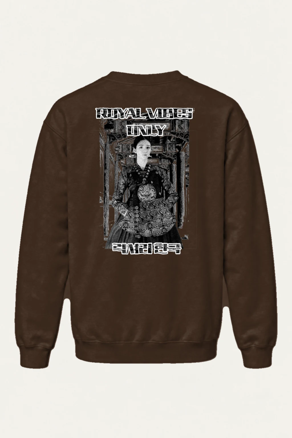 "Indoyal Experience" Heavy Blend Unisex Crewneck Sweatshirt | Gildan 18000