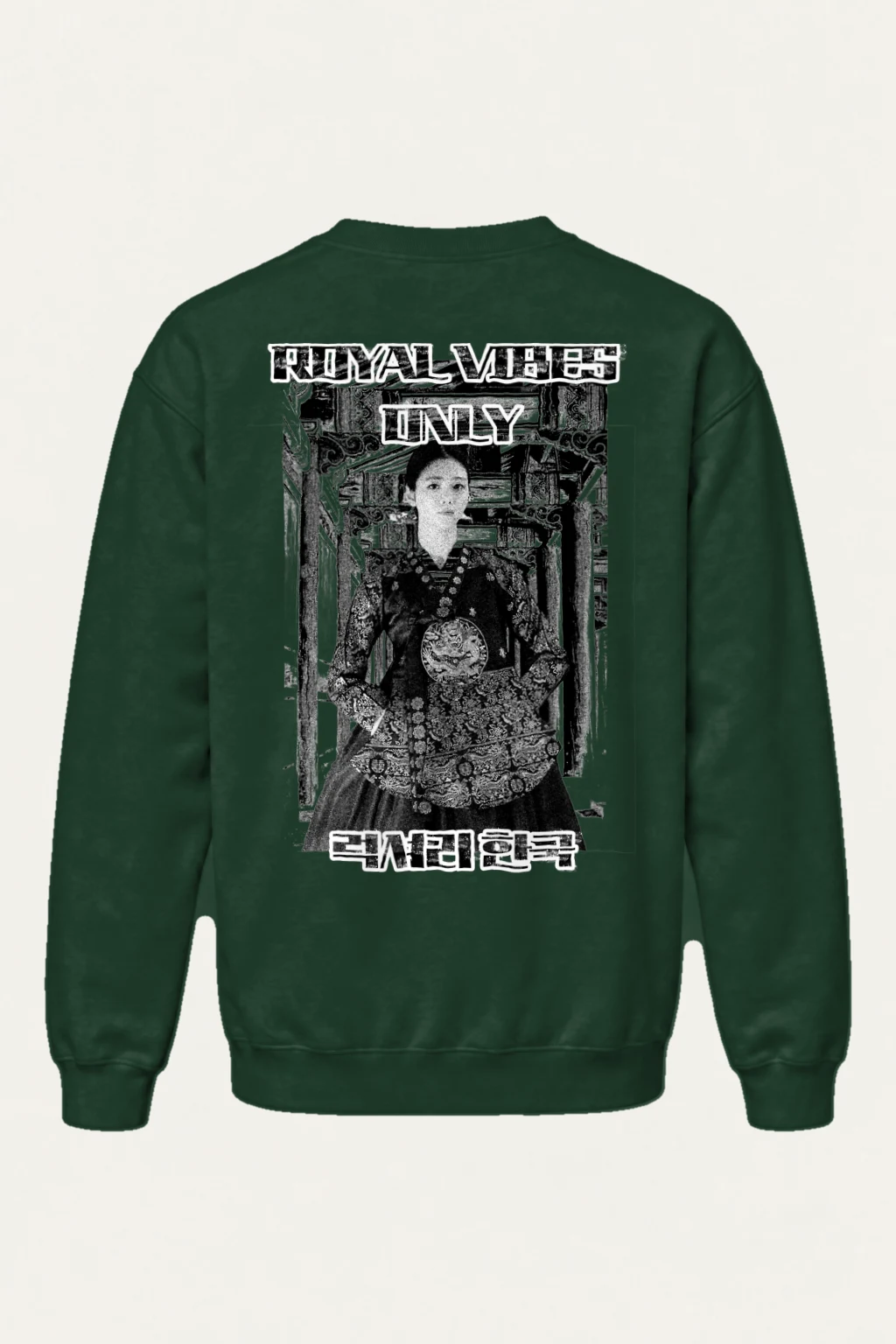 "Indoyal Experience" Heavy Blend Unisex Crewneck Sweatshirt | Gildan 18000