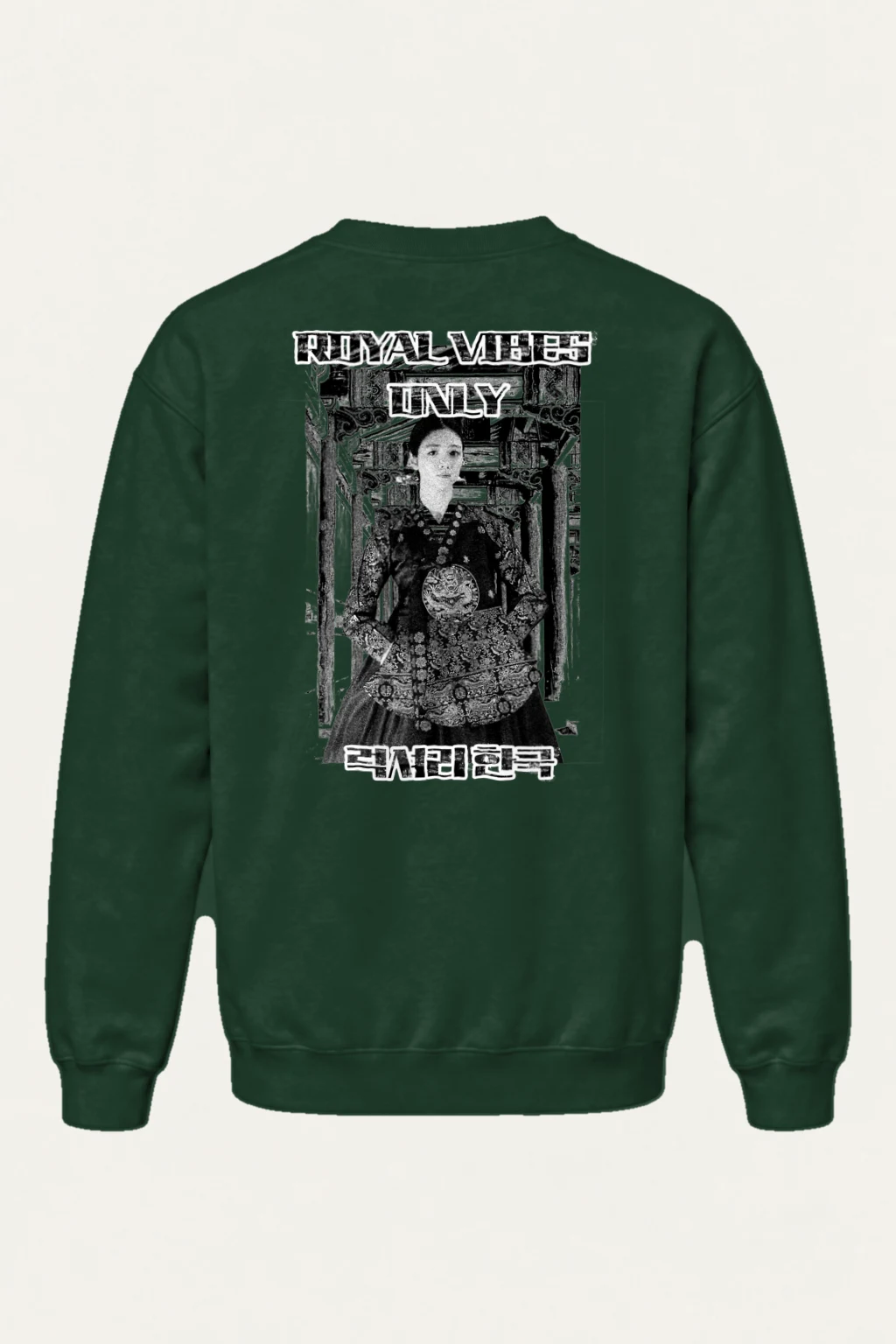 "Indoyal Experience" Heavy Blend Unisex Crewneck Sweatshirt | Gildan 18000