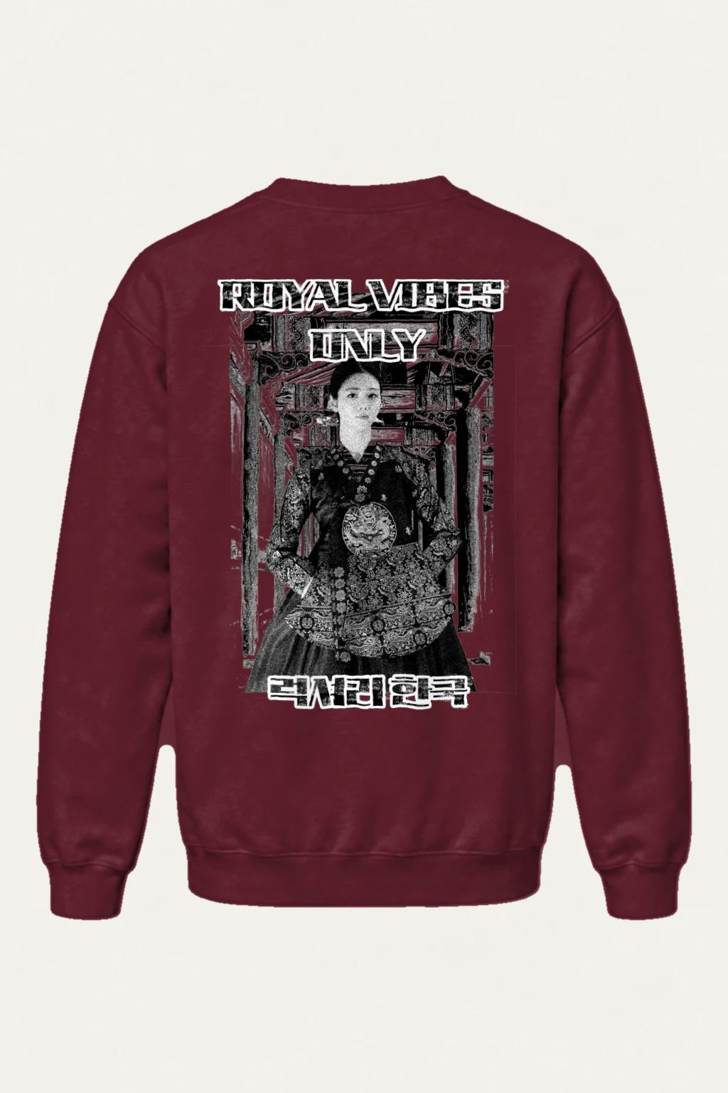 "Indoyal Experience" Heavy Blend Unisex Crewneck Sweatshirt | Gildan 18000