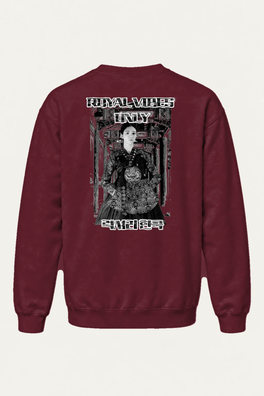 "Indoyal Experience" Heavy Blend Unisex Crewneck Sweatshirt | Gildan 18000