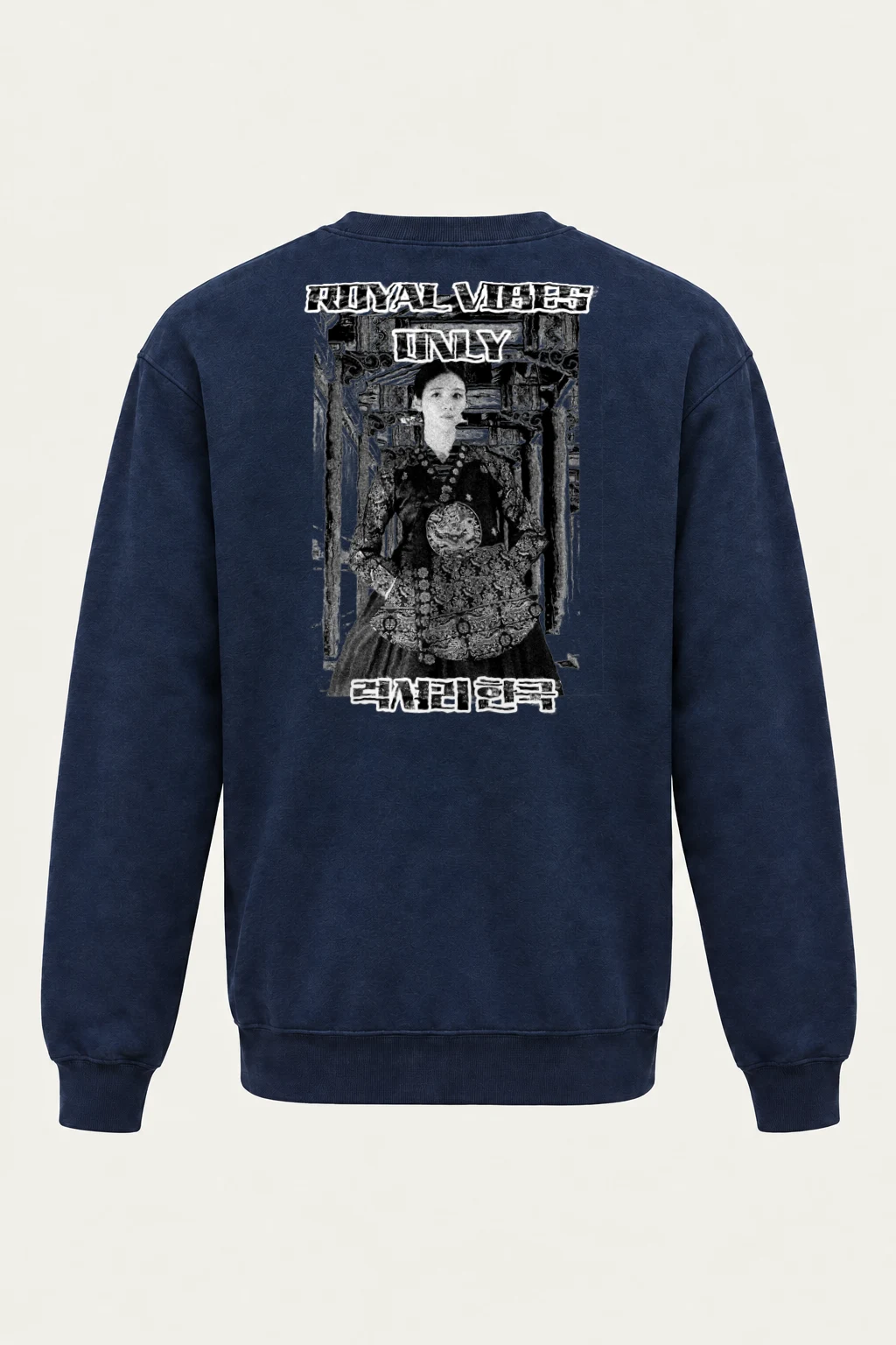 "Indoyal Experience" Heavy Blend Unisex Crewneck Sweatshirt | Gildan 18000