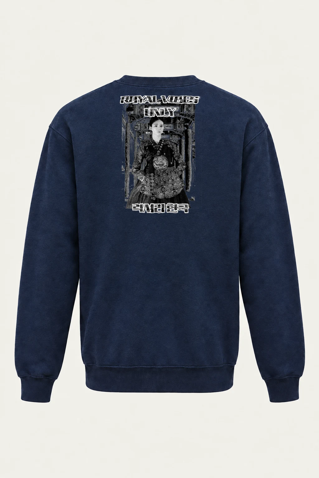 "Indoyal Experience" Heavy Blend Unisex Crewneck Sweatshirt | Gildan 18000
