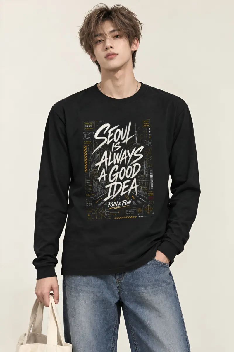 "Industrial Lettering Collage" Unisex Longsleeve T-shirt
