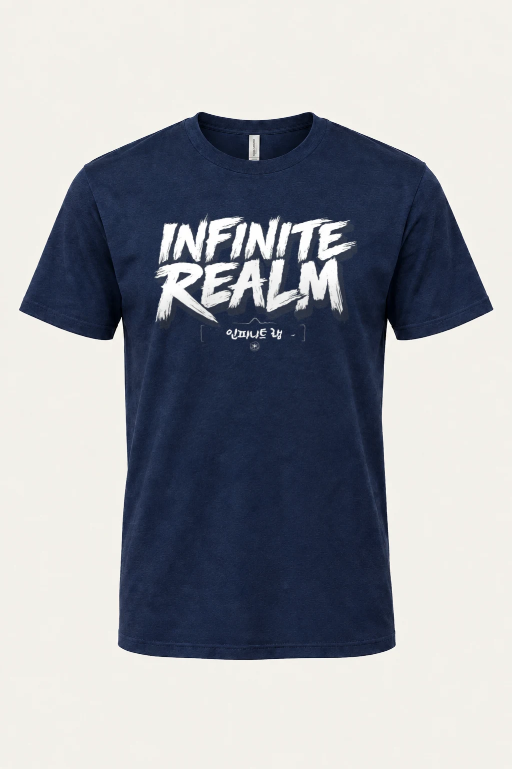 "Infinite Realm" Heavyweight Unisex Crewneck T-shirt | Gildan 5000