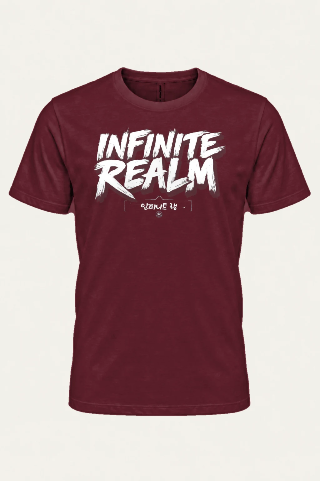 "Infinite Realm" Heavyweight Unisex Crewneck T-shirt | Gildan 5000