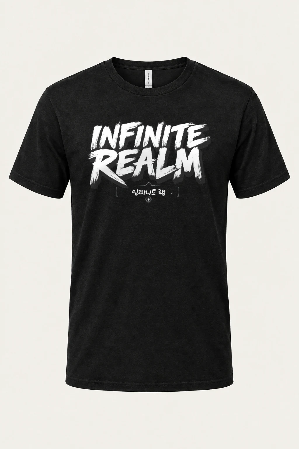 "Infinite Realm" Heavyweight Unisex Crewneck T-shirt | Gildan 5000