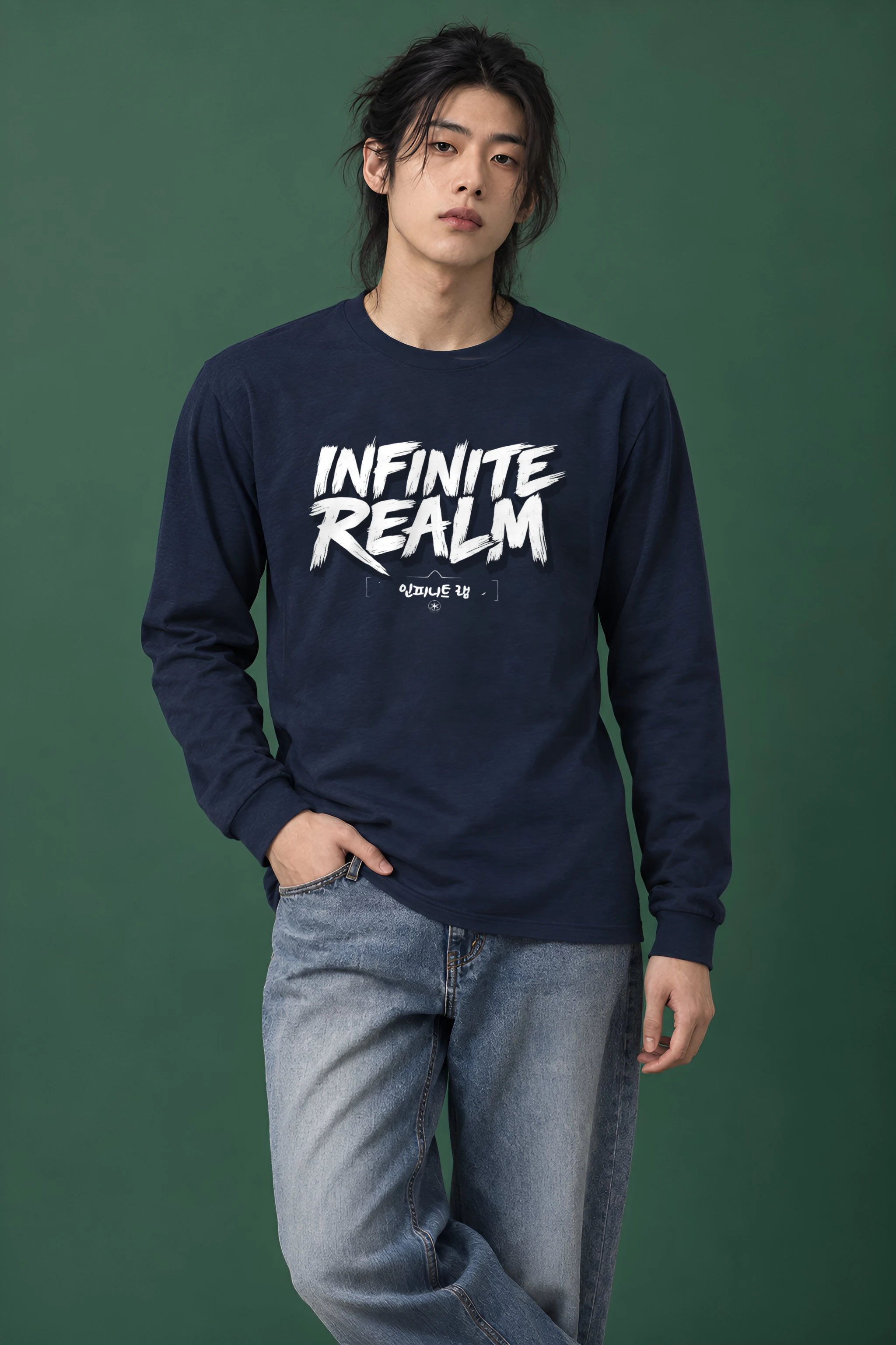 "Infinite Realm" Unisex Longsleeve T-shirt