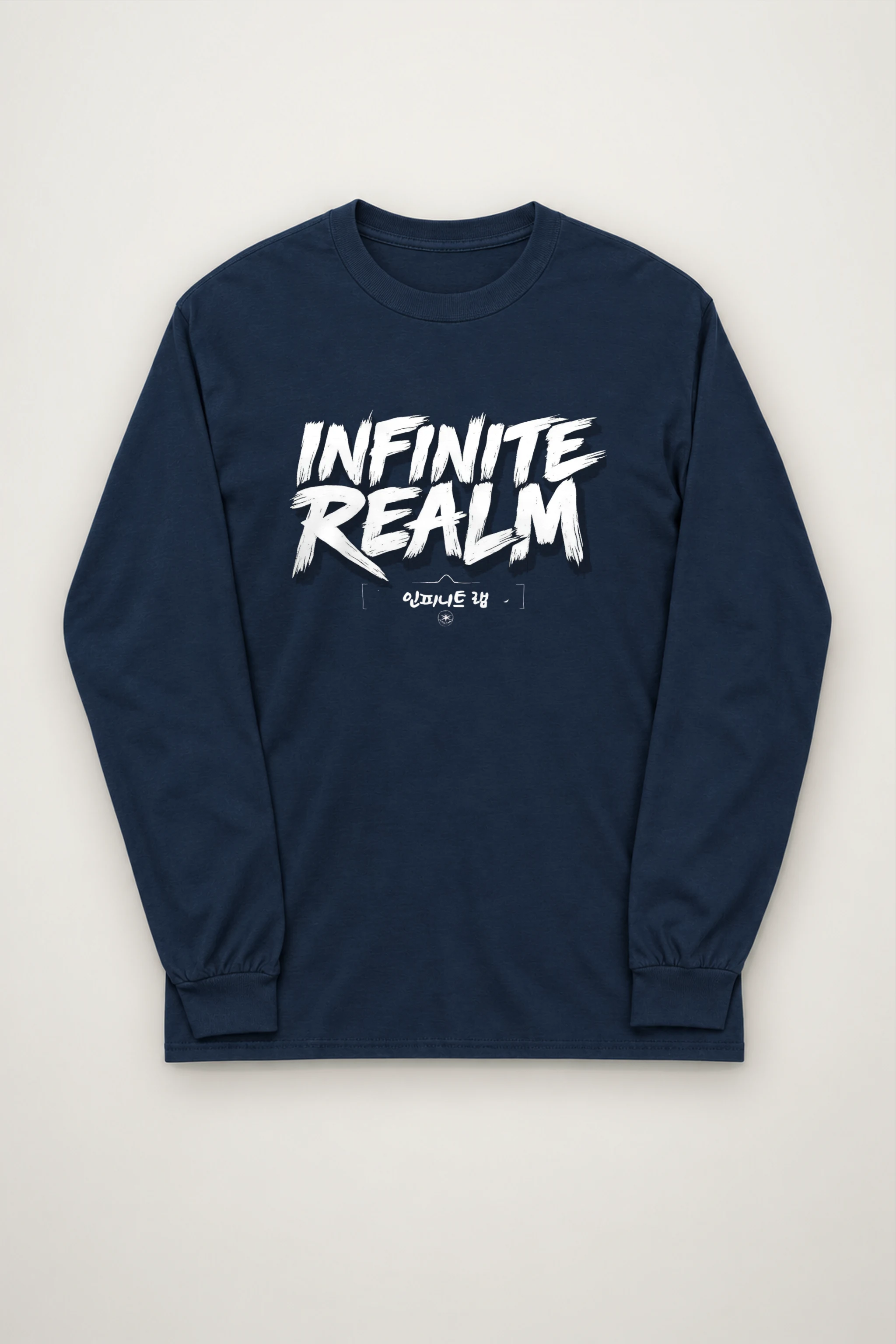 "Infinite Realm" Unisex Longsleeve T-shirt
