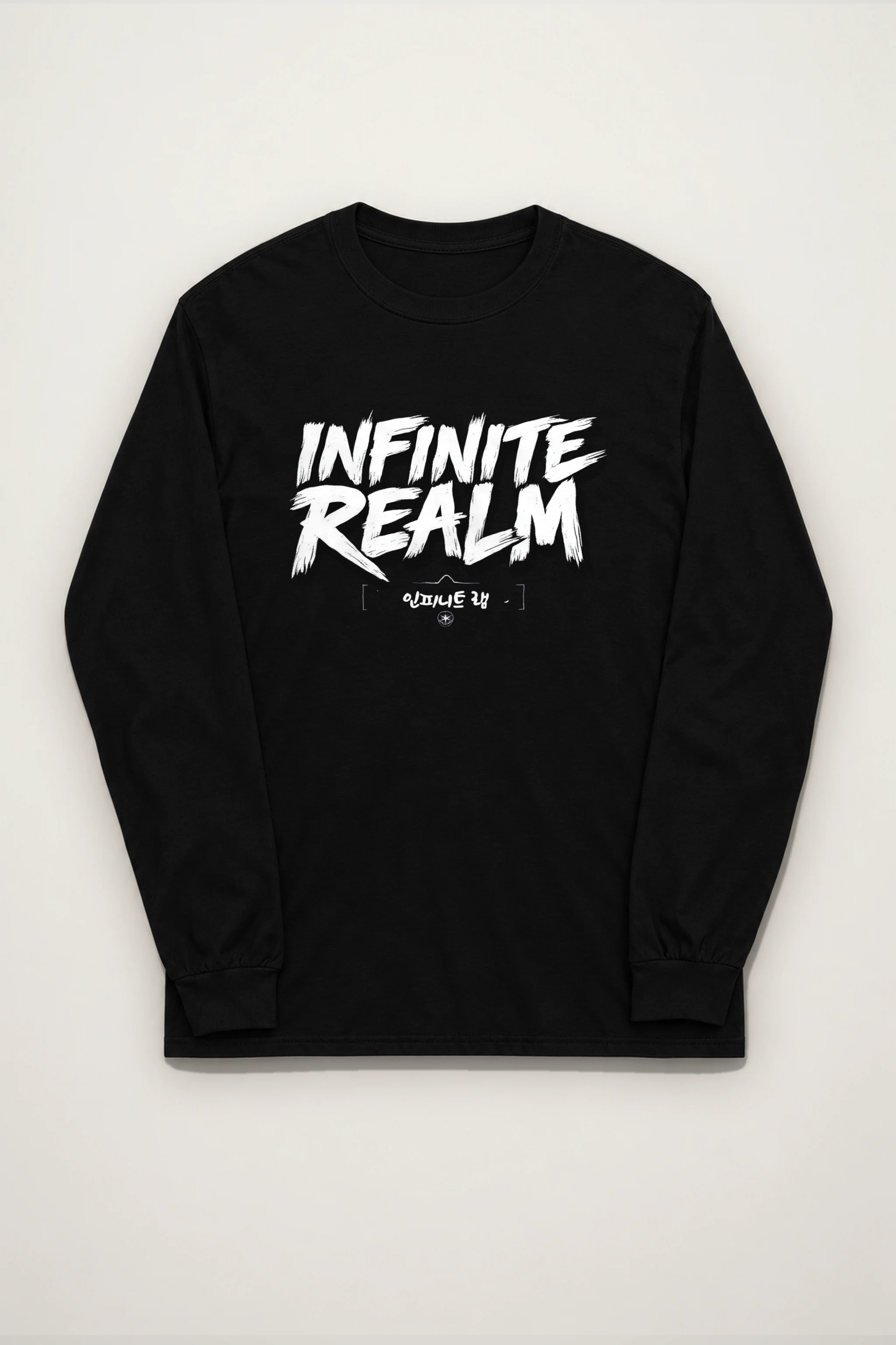 "Infinite Realm" Unisex Longsleeve T-shirt