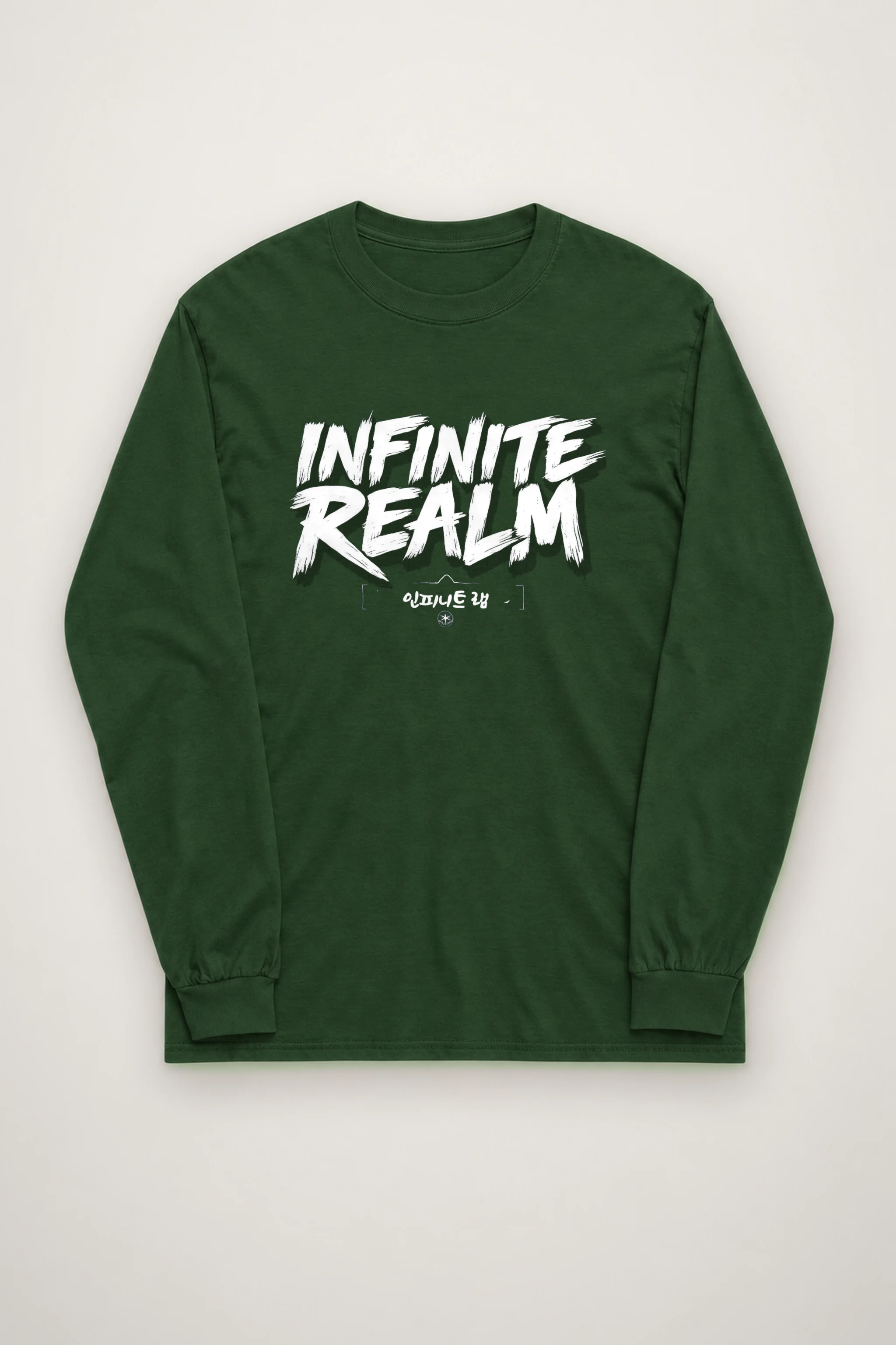 "Infinite Realm" Unisex Longsleeve T-shirt