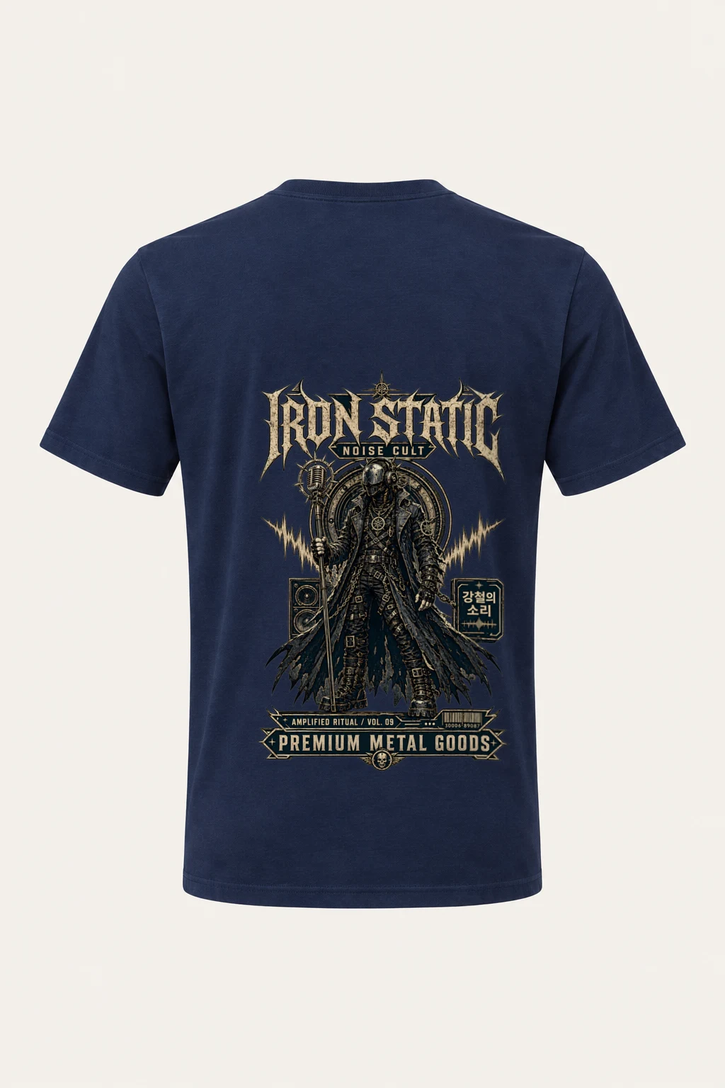 "Iron Static" Heavyweight Unisex Crewneck T-shirt | Gildan 5000
