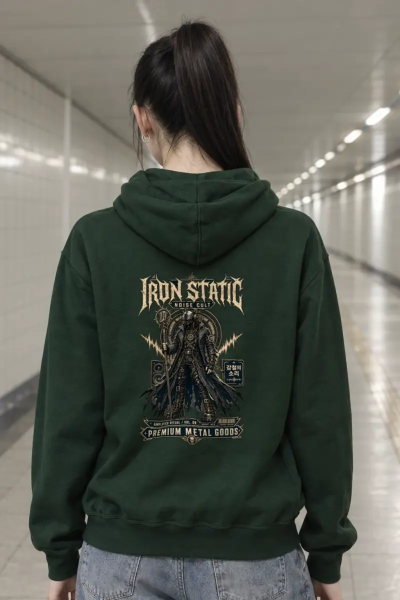 "Iron Static Ritual" Heavy Blend Unisex Pullover Hoodie