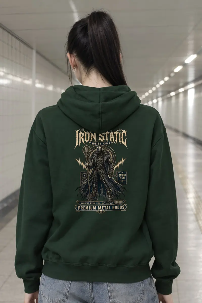 "Iron Static Ritual" Heavy Blend Unisex Pullover Hoodie