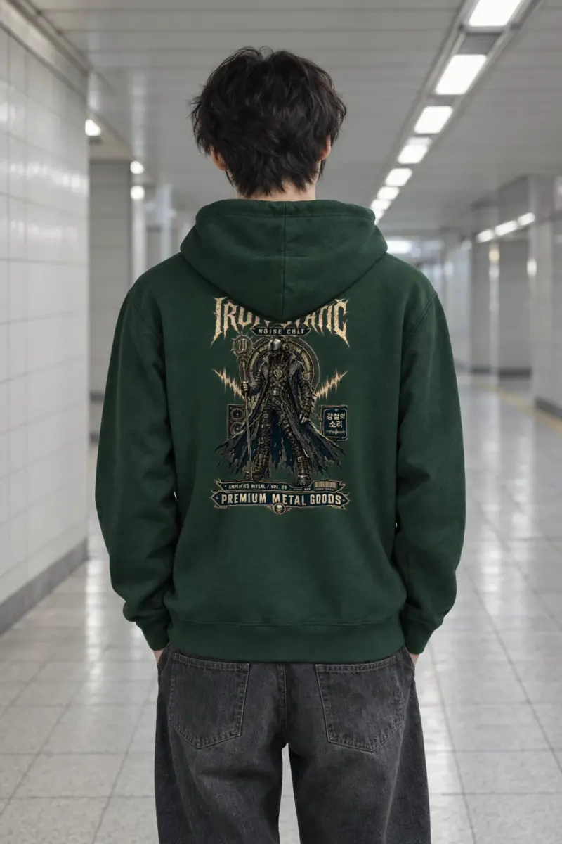 "Iron Static Ritual" Heavy Blend Unisex Pullover Hoodie