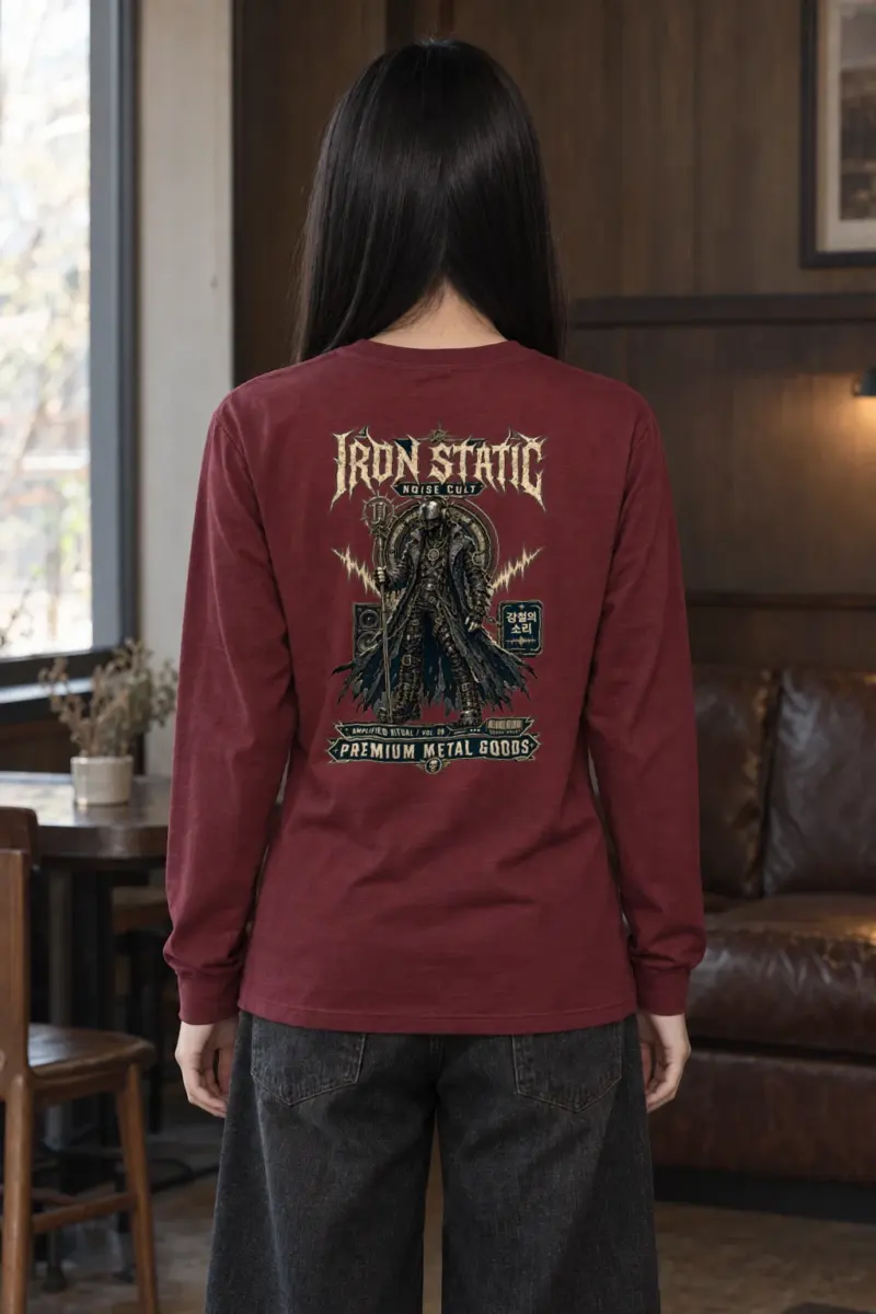 "Iron Static Ritual" Unisex Longsleeve T-shirt