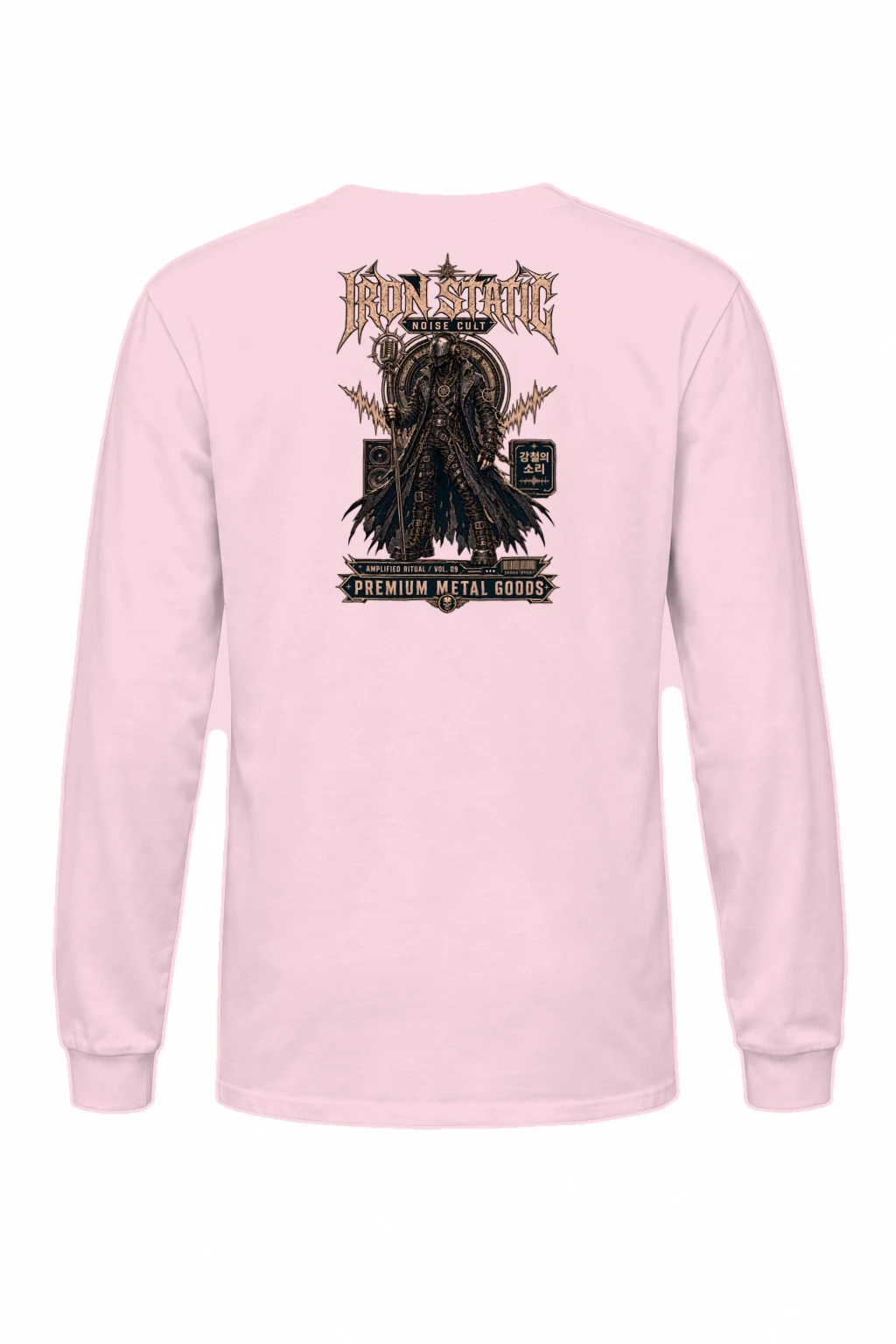 "Iron Static Ritual" Unisex Longsleeve T-shirt | Gildan 2400